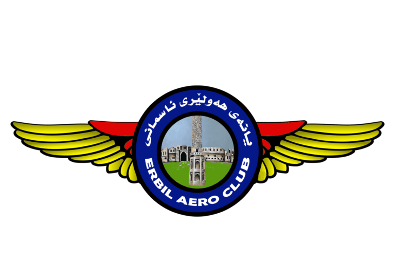 erbil aero club logo 768x512